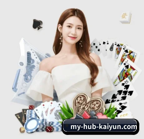 开云体育 APP 界面 | KAIYUNAPP