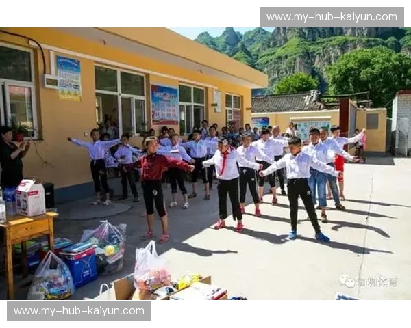 开云体育球迷活动：粉丝专属的新纪元